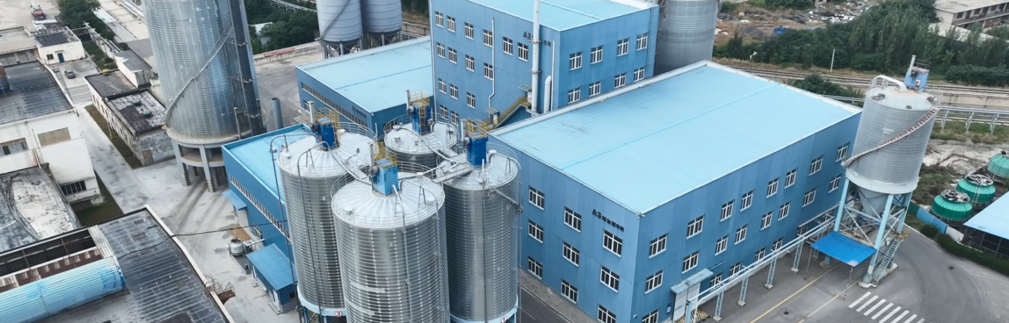 濟(jì)寧正邦表面處理劑有限公司